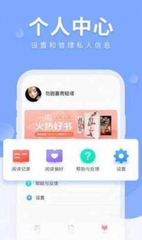 海棠myhtlmebookmyhtlmebo下载