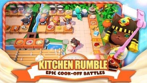 Cooking  v0.9.4.3图2