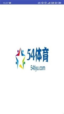 54体育直播在线观看免费澳网  v1.0.1图1