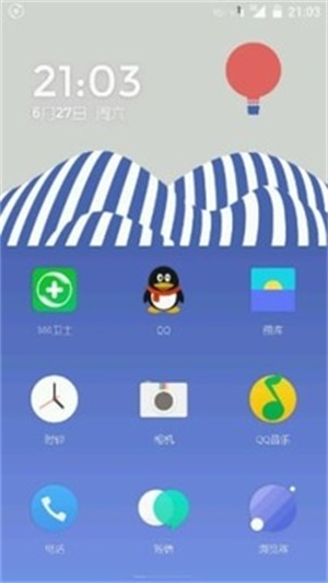 氢桌面安卓8.1