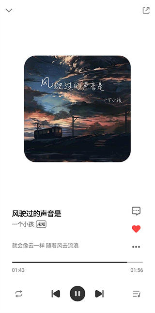 奇酷星球app正版下载安装官网手机版  v1.0.1图1