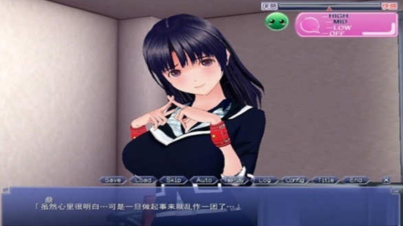 肉体契约书2023  v0.2图1
