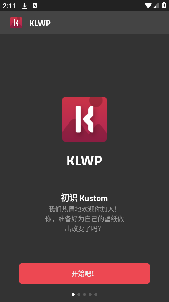 klwp破解版最新