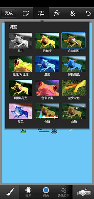 pscc2020中文破解版下载  v9.9.9图1