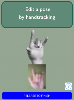 handModel软件2024  v1.1.0图1