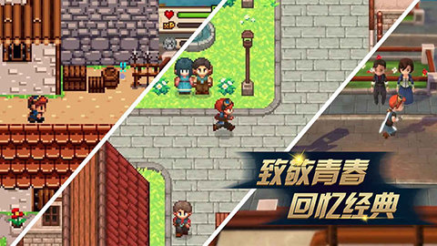 进化之地2最新破解版  v1.0.8图2