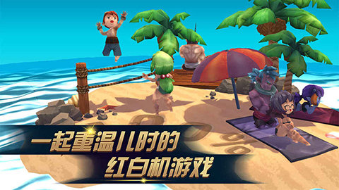 进化之地2最新破解版  v1.0.8图3