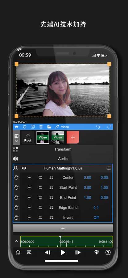 nodevideo最新破解版  v1.2.4图2