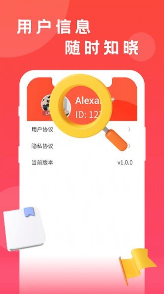 成品短视频app大全知乎下载  v3.49.00图2