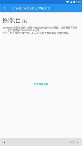 drivedroid官网下载安卓