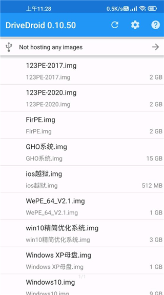 drivedroid官网下载安卓  v0.10.50图2