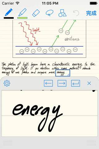 goodnotes5下载ipad  v1.0.1图1