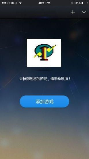 时间变速齿轮安卓几  v3.27图3