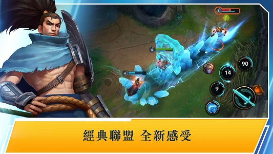 英雄联盟手游换肤大师工具免费版  v1.3.71图3