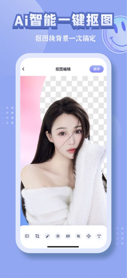 古画会唱歌app下载安装  v97.1.7图2