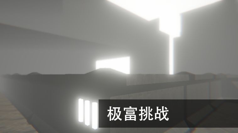 尸潮无尽挑战破解版下载  v0.1.3图3