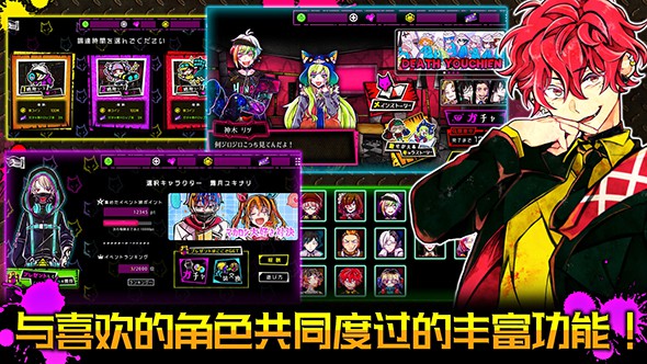 恶狼游戏Another破解版  v1.00图2