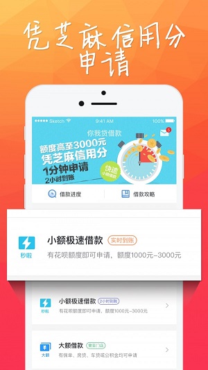 小财团人间团宠实录在线阅读小说下载  v1.2.5图1