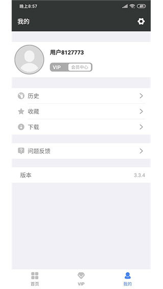 漫放影视免费版下载安卓最新版手机  v4.1.1图1