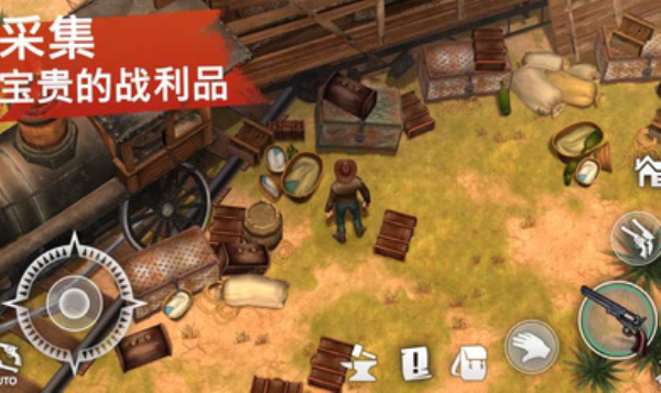 西部土地生存中文版  v0.8.7图1