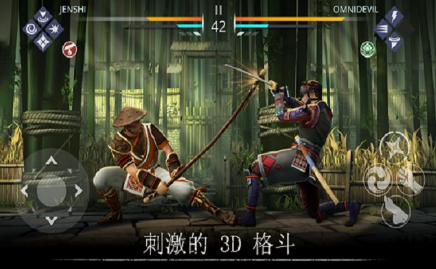 暗影格斗3破解版无限钻石金币破解版2022  v1.8.3图1