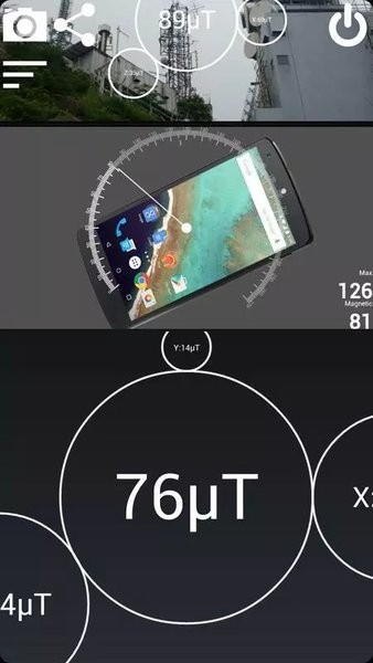 磁场探测器软件下载安装  v1.0.0图2