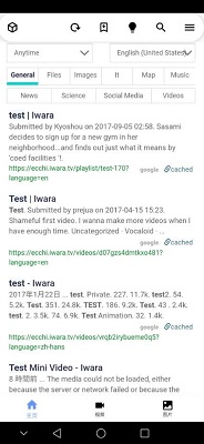 iwara手机版下载1.9.8.4.5