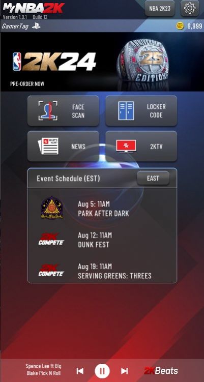 我的NBA2k24手游  v1.1.0图3