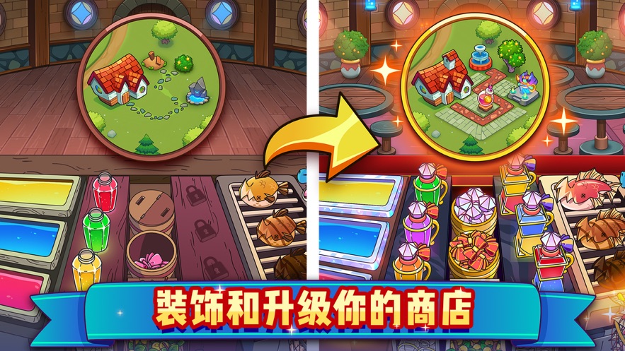 武侠q传武功  v5.0.0.5图5