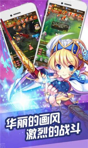 赛马娘台服下载最新版本  v1.0.2图2