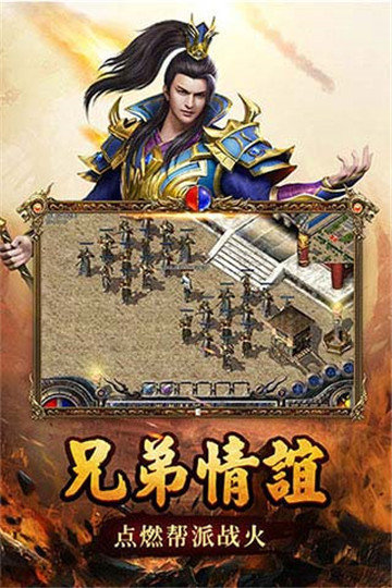 绝世仙王旧版本