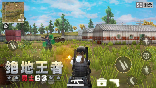 绝地王者勇士63破解版  v1.0.10.1图1