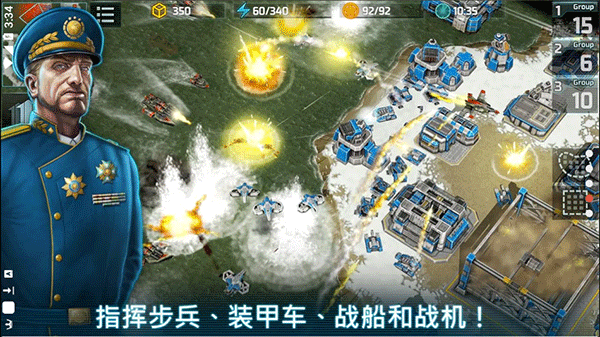 战争艺术3中文版下载安装  v1.0.51图1