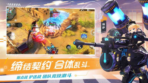 神灵契约安卓版  v1.0.0图2