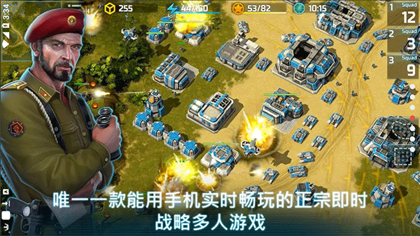 战争艺术3最新版中文下载  v1.0.51图2