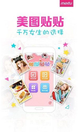 aillis相机  v11.3.0图2