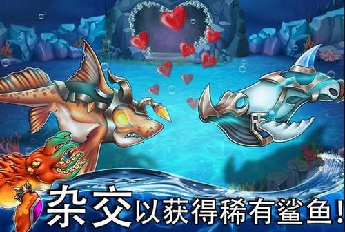 海怪城市手机版  v12.44图3