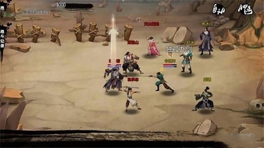 金庸群侠传X魔君传承mod破解版  v1.0图4