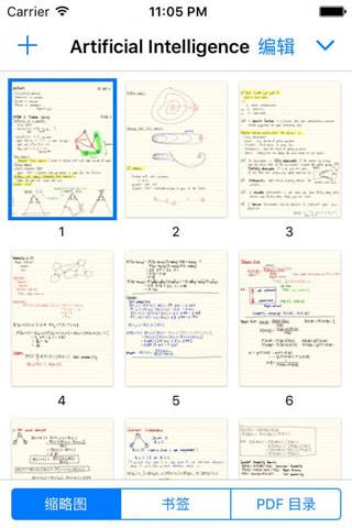 goodnotes软件下载ipad  v1.0.1图4