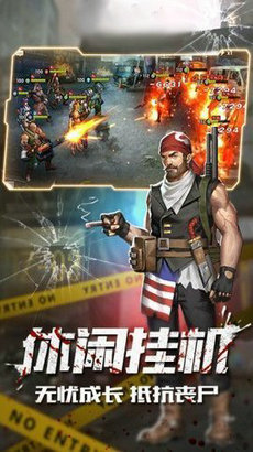 世界征服者4mod落日余晖下载  v1.11.42图1