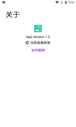 写锤子检讨书app下载安装最新版  v1.0图1