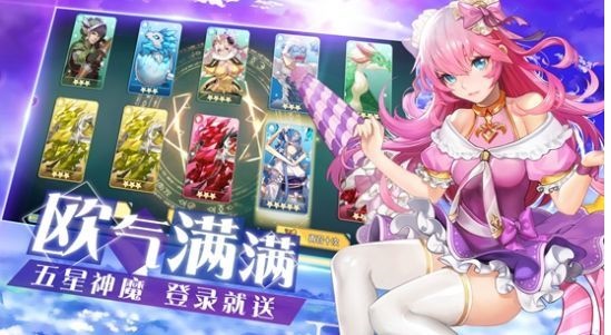 怪灵万事屋手机版  v1.3.5图1