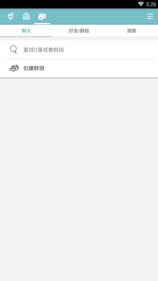 qooapp免费版  v7.6.14图1