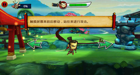 武士大战僵尸2安卓11  v2.3.0图2