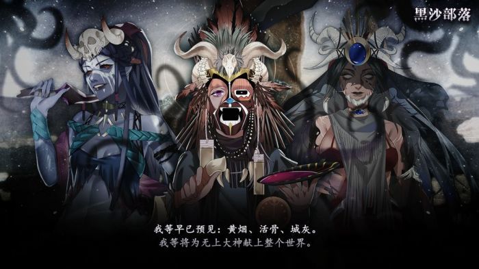 克鲁赛德战记第六天魔王  v4.19.0图3