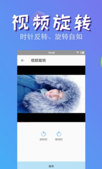 快压缩安卓版  vv4.2图3