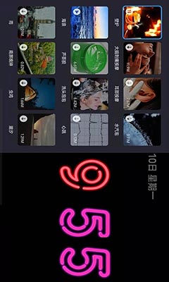 flipclock翻页时钟免费版