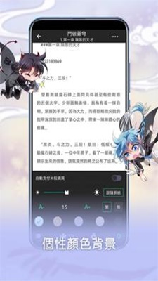 芝士录屏最新版本下载安卓  v3.5.1图5