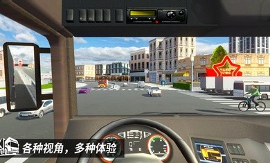 中卡之星破解版2023  v1.0.2图5