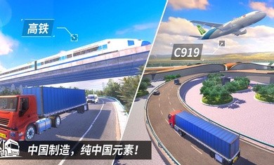 中卡之星破解版2022